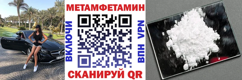 АМФ VHQ Тольятти
