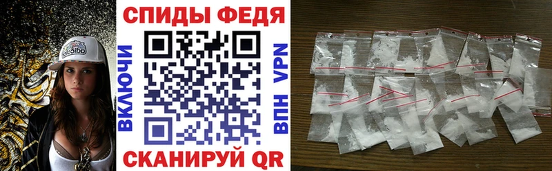 АМФЕТАМИН Розовый  Купить  Тольятти 