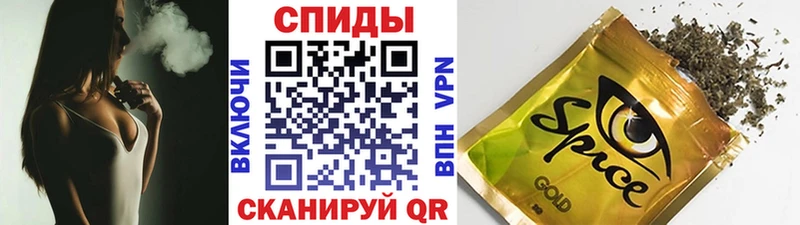 БУТИРАТ бутандиол  Купить закладки  Тольятти 