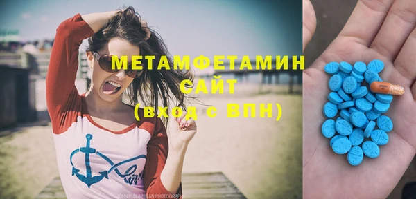 jwh Ладушкин
