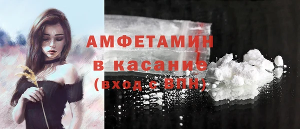 mix Лабытнанги