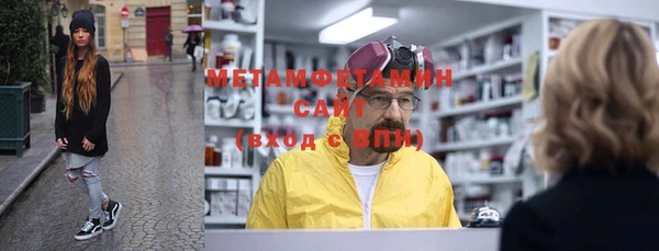 mix Лабытнанги