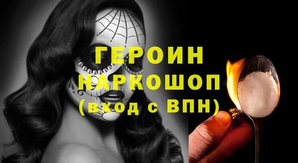 jwh Ладушкин