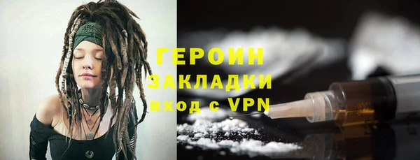 jwh Ладушкин