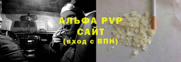 mix Лабытнанги