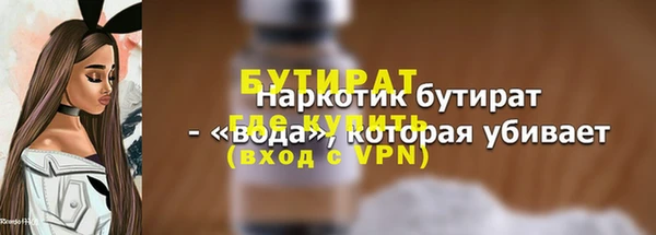 jwh Ладушкин