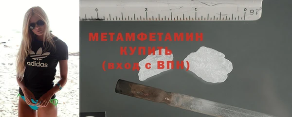 mix Лабытнанги