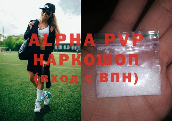 jwh Ладушкин