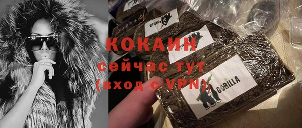 jwh Ладушкин