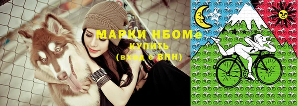 jwh Ладушкин