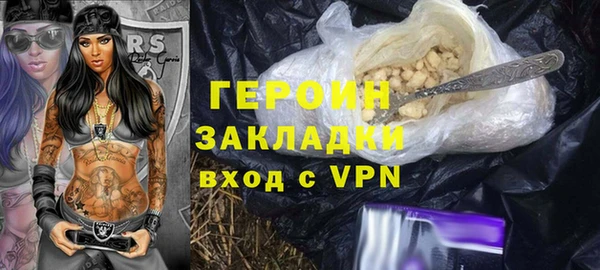 jwh Ладушкин