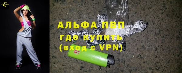 jwh Ладушкин
