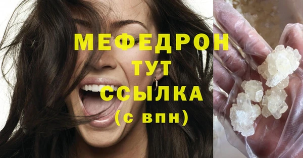jwh Ладушкин