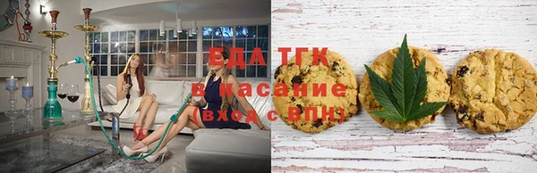 jwh Ладушкин