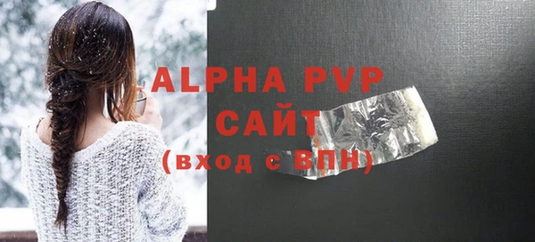 jwh Ладушкин