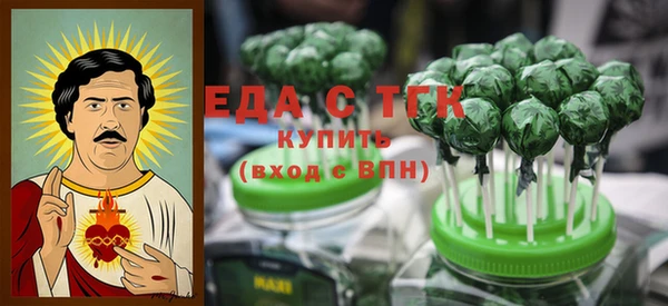 jwh Ладушкин