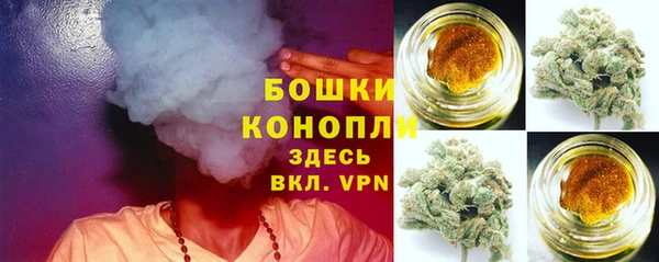jwh Ладушкин