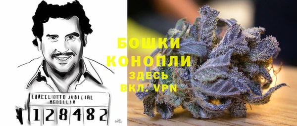 jwh Ладушкин