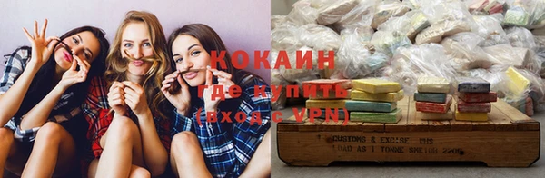 mix Лабытнанги