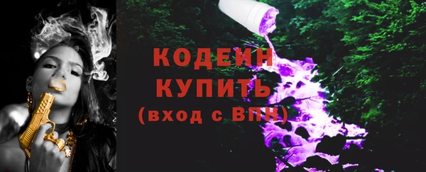 jwh Ладушкин