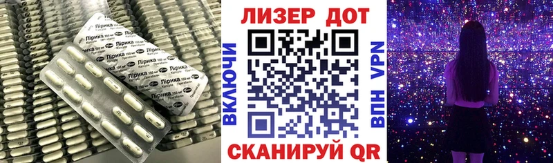 Купить закладки  Тольятти  ЛСД экстази кислота 